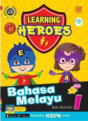 Bahasa Melayu Buku Bacaan 1: Learning Hero