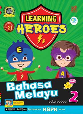 Bahasa Melayu Buku Bacaan 2: Learning Hero