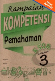 Buku Latihan Masteri A: Pemahaman (Tahun 3)