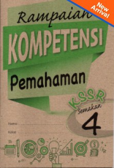 Buku Latihan Masteri A: Pemahaman (Tahun 4)