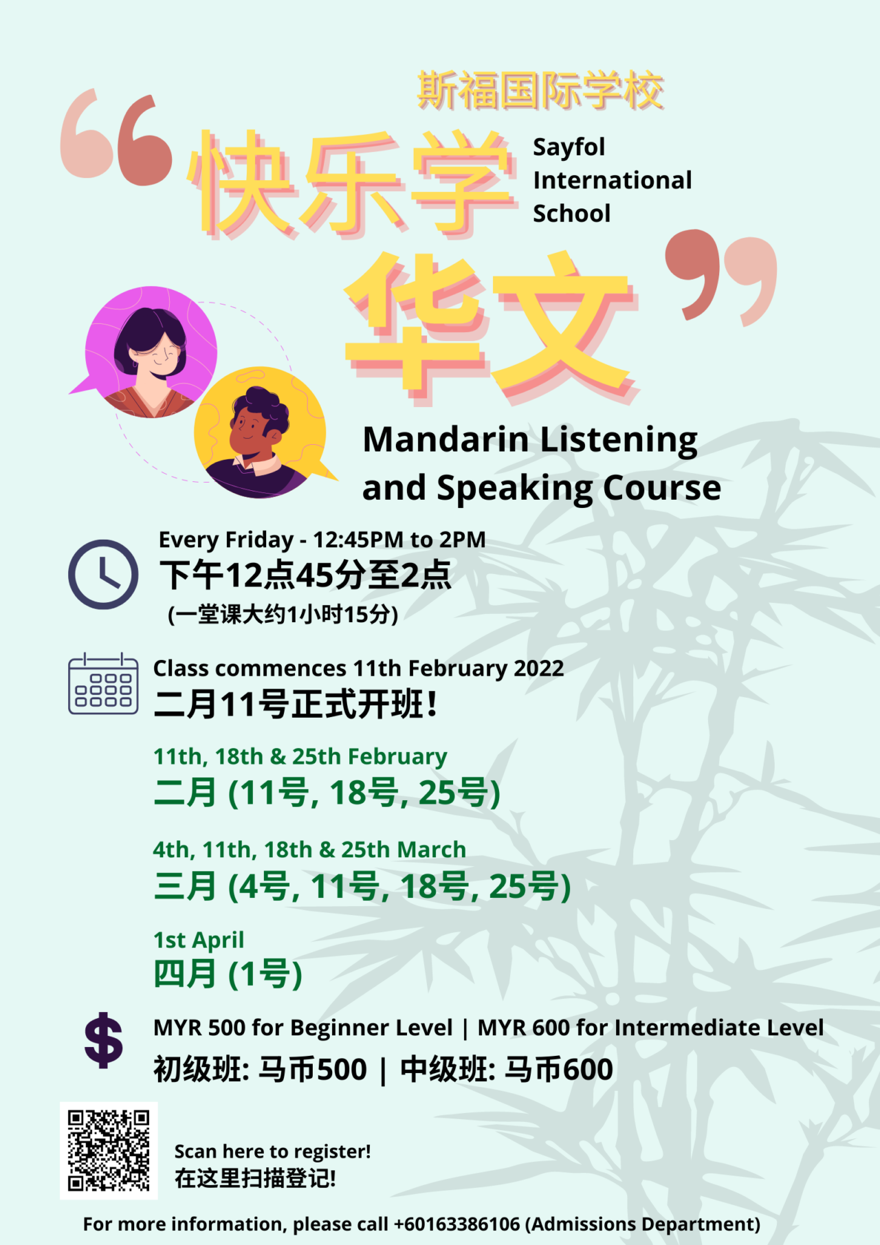 Learn & Speak Mandarin Like A Native! - Sayfol International School