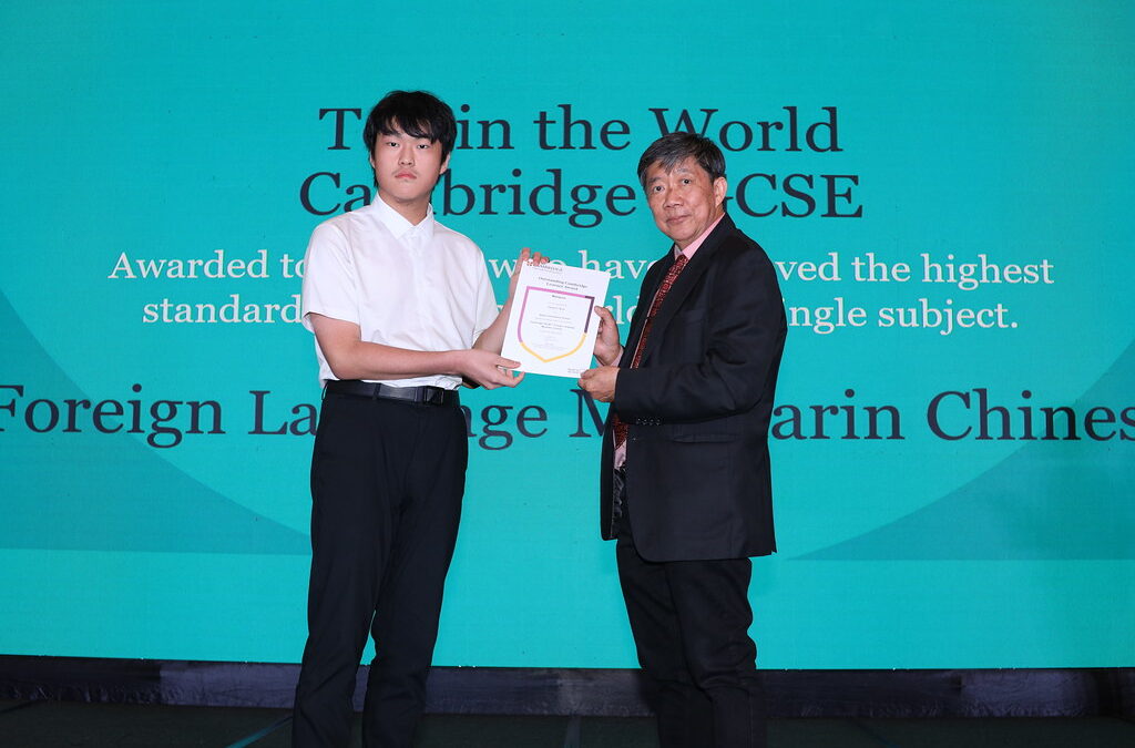 Outstanding Cambridge Learners Awards – Foreign Languages (Mandarin Chinese)